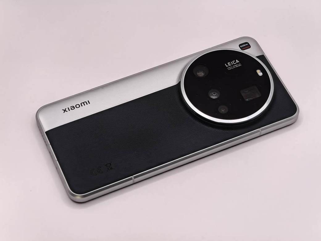  Xiaomi 15 Ultra 