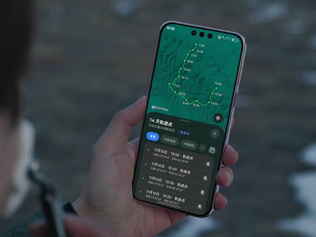  Outdoor mode Huawei Mate 80 serija 