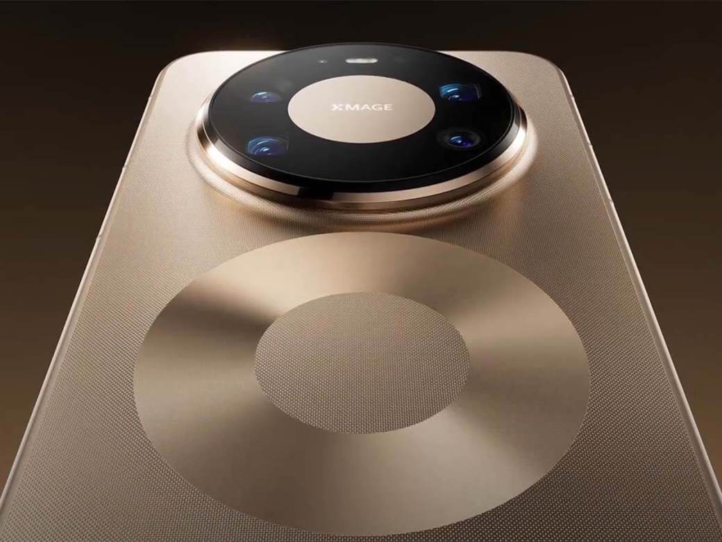  Huawei Mate 80 Pro Max 