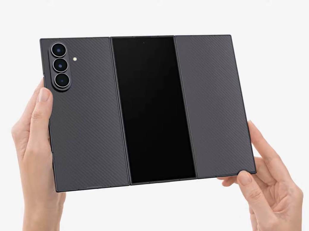 Galaxy Z TriFold uživo 