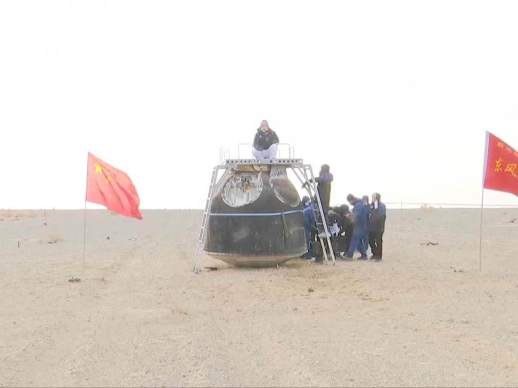  Kapsula Šendžou 20 letelice 