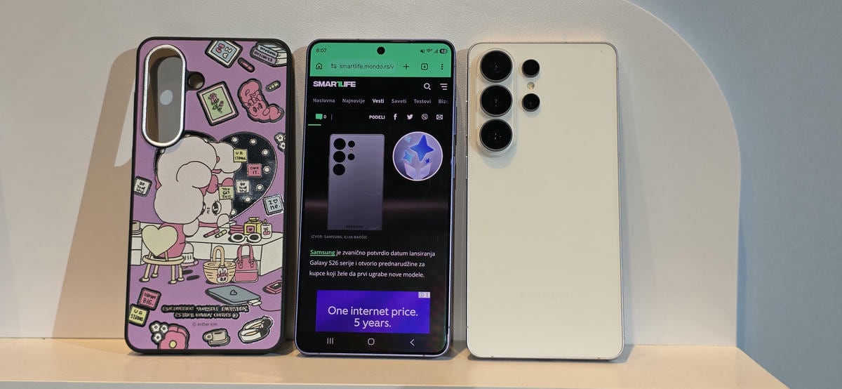  Samsung Galaxy S26 Ultra ekran 