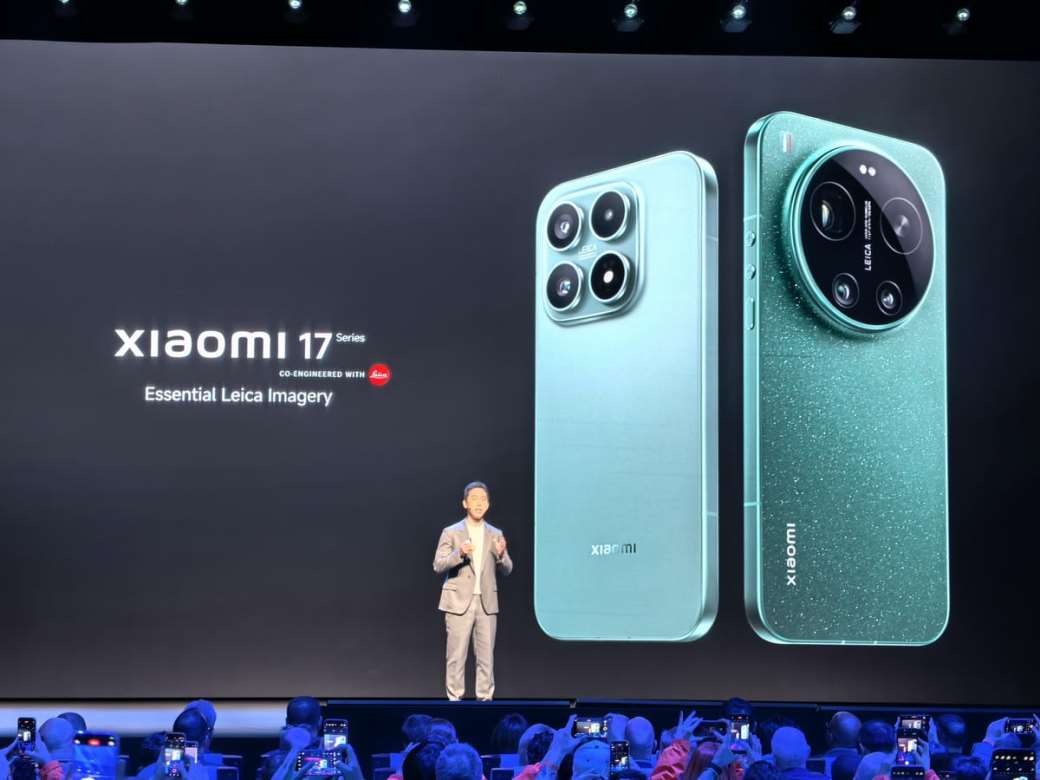Xiaomi 17 serija premijera 