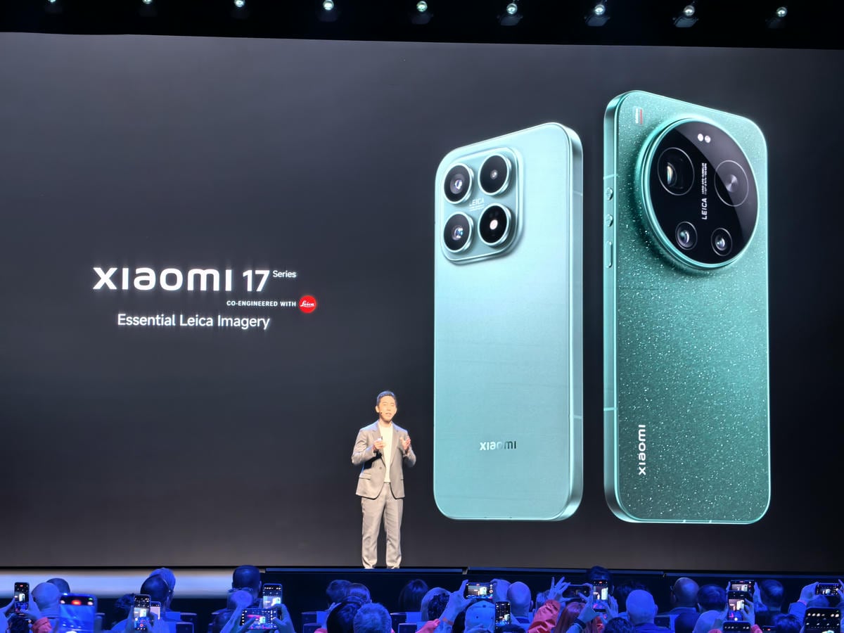  Xiaomi 17 serija premijera 