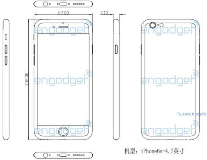 - Apple/Engadget/Phone Arena.    - Apple/Engadget/Phone Arena.