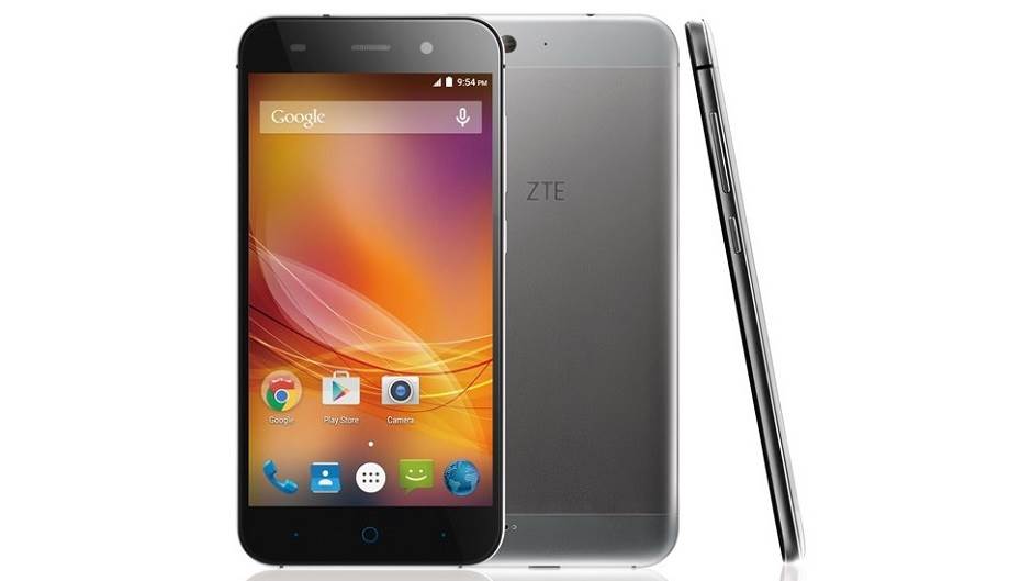   - ZTE official website 
