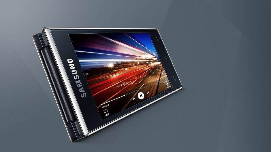 - Samsung China    - Samsung China