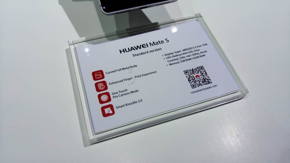  Mate S, Huawei, Huawei Mate S, Mate S IFA 2015, 