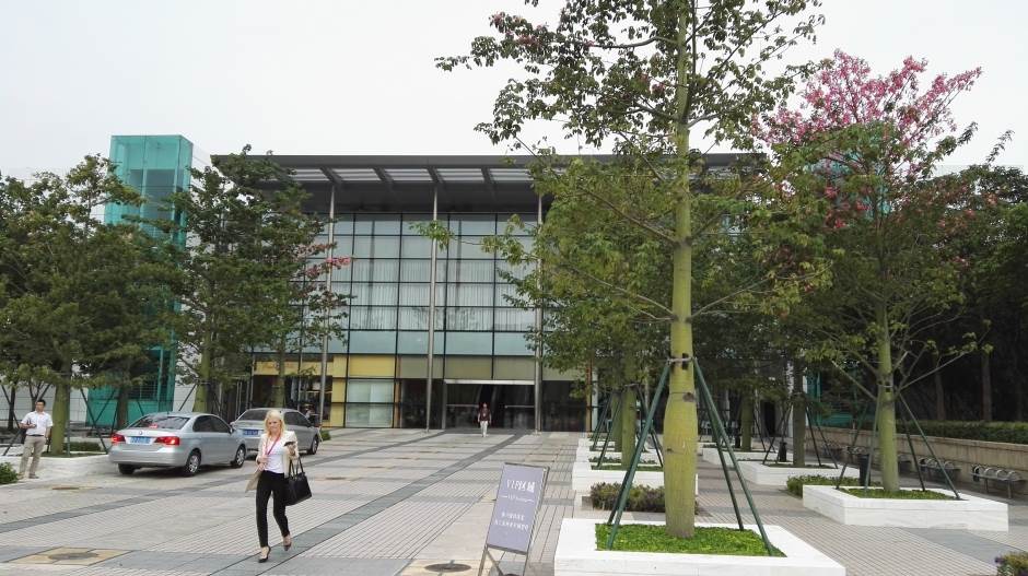   - Marko Čavić, MONDO portal. 