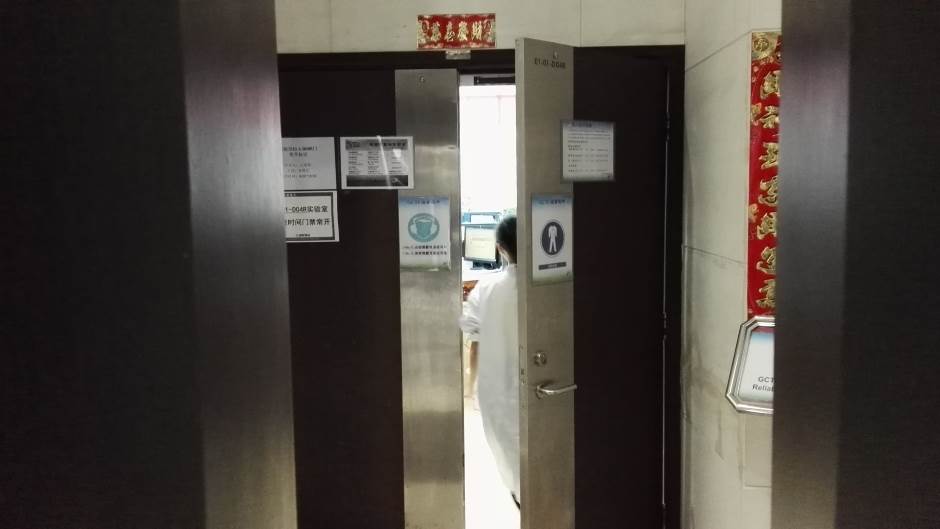   - Marko Čavić, MONDO portal. 