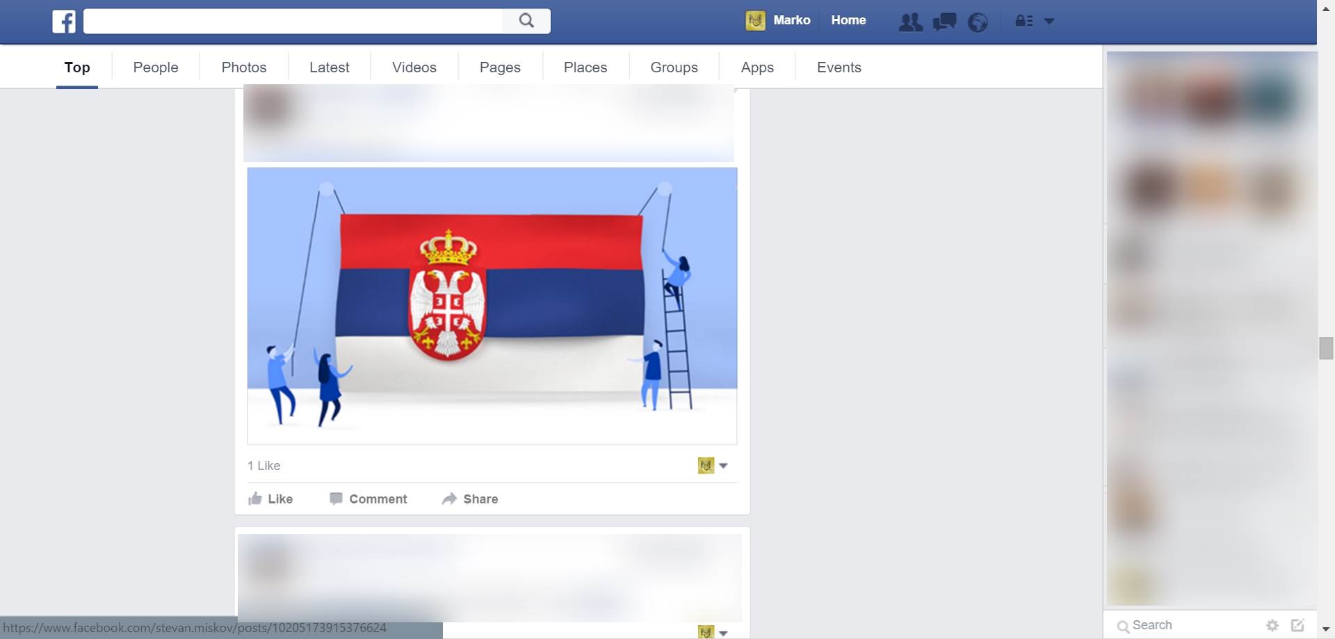   - MONDO portal/Facebook 