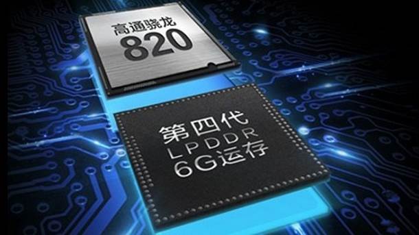  Vivo Xplay 5 
