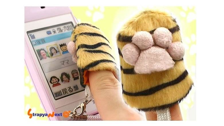   - Android Pit/Strapya World 