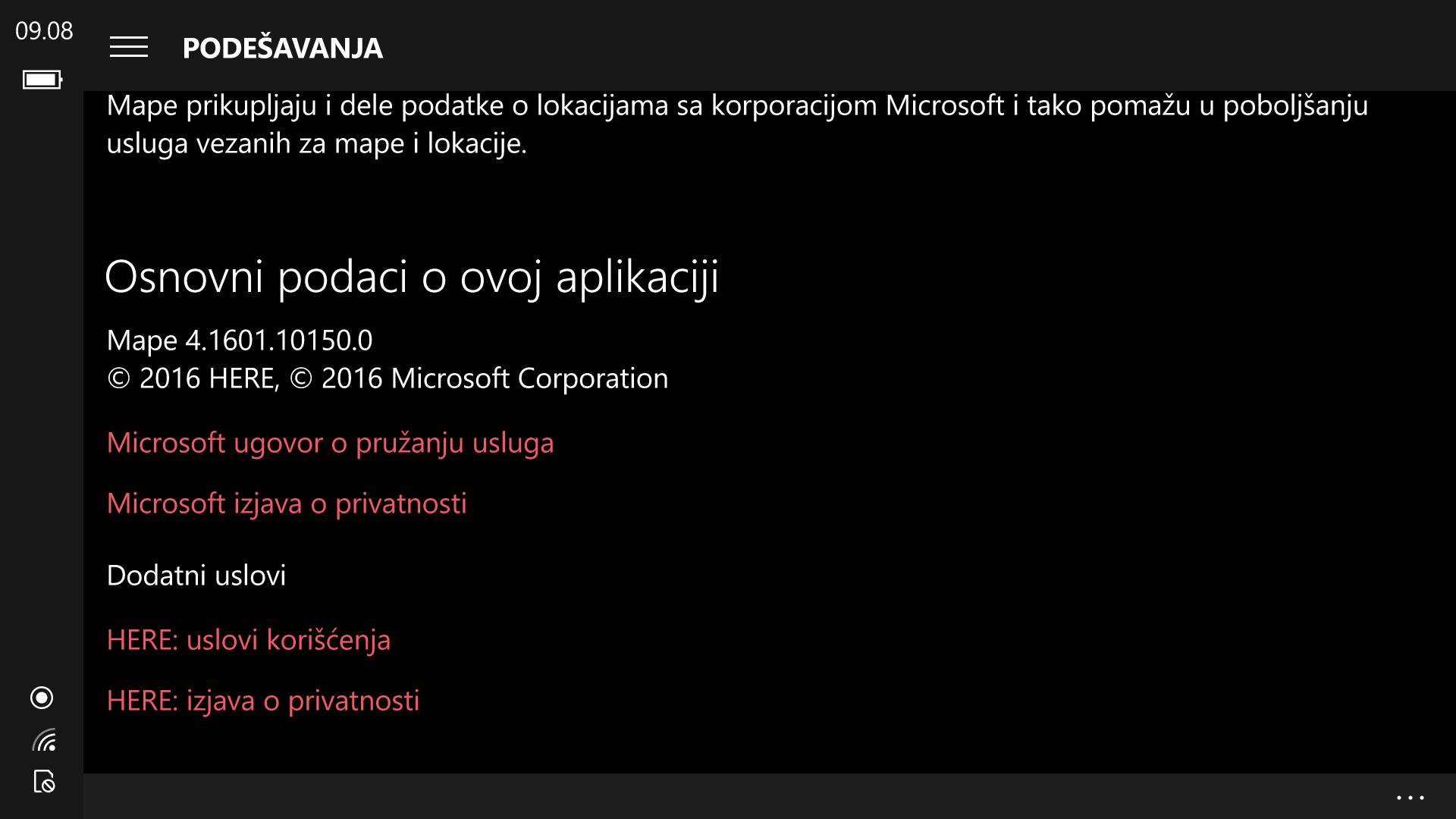 - MONDO portal.    - MONDO portal.