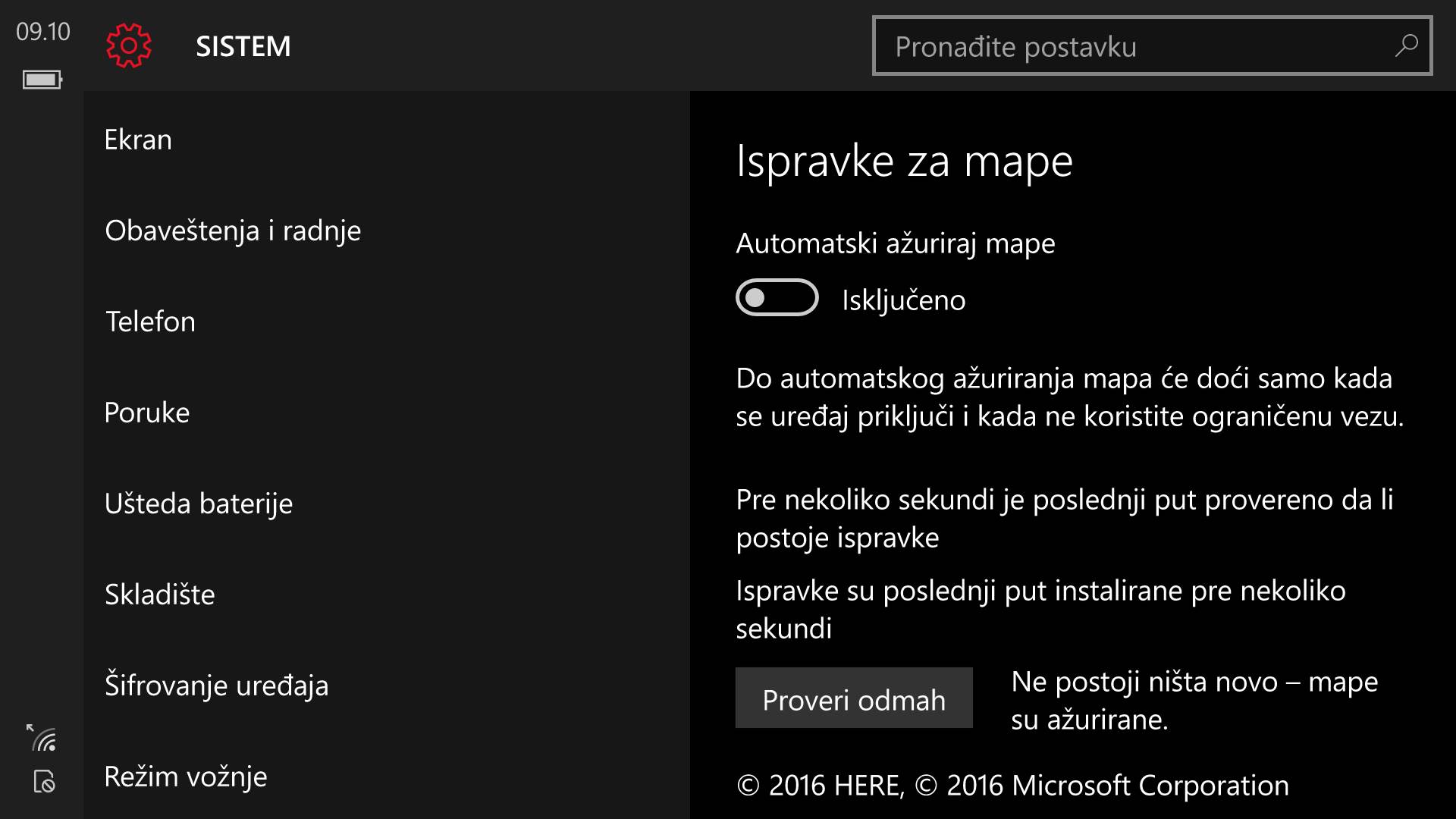 - MONDO portal.    - MONDO portal.