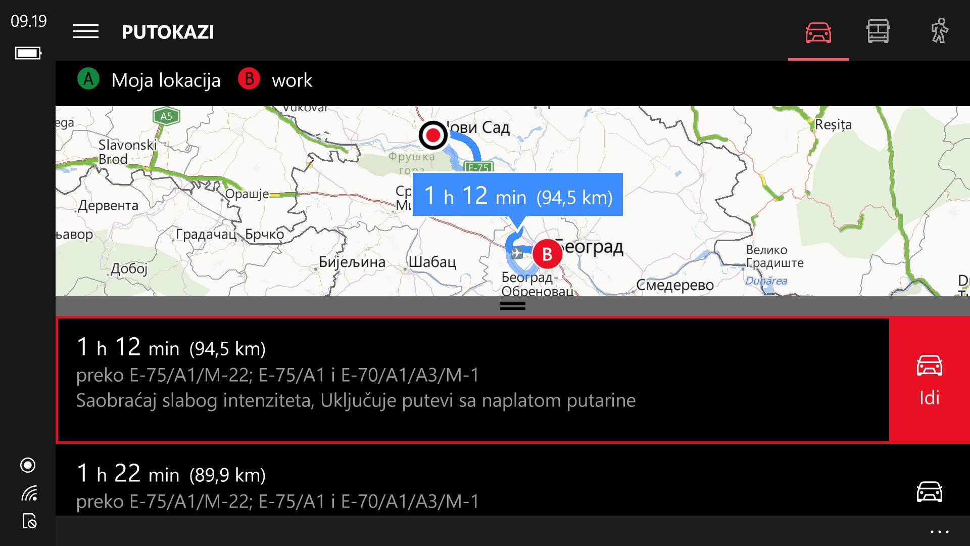 - MONDO portal.    - MONDO portal.