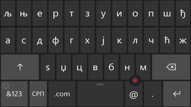  Ćirilična tastatura sa kursorom na Windows 10 Mobile. 