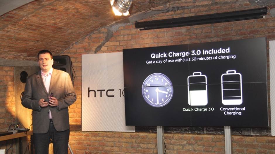   - Promo/HTC Srbija 
