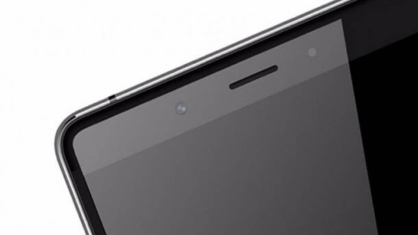 ZTE Nubia Z11 Max 