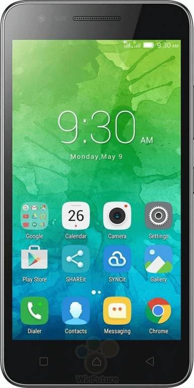 - Promo/GSM Arena    - Promo/GSM Arena