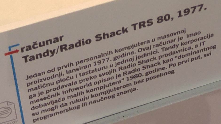   - MONDO Portal/Marko Čavić 