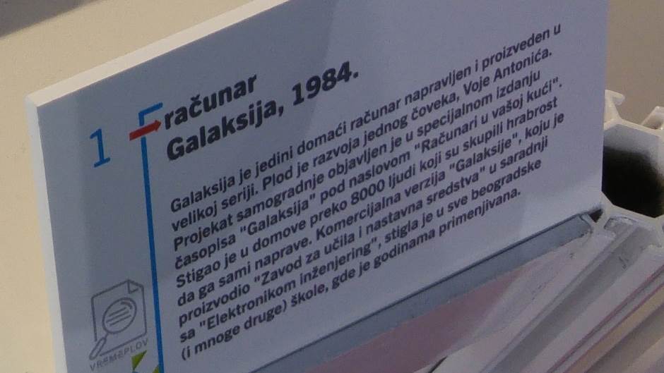   - MONDO Portal/Marko Čavić 