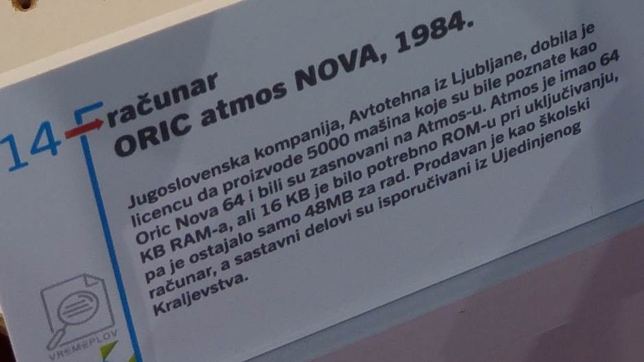   - MONDO Portal/Marko Čavić 