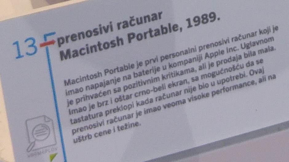   - MONDO Portal/Marko Čavić 