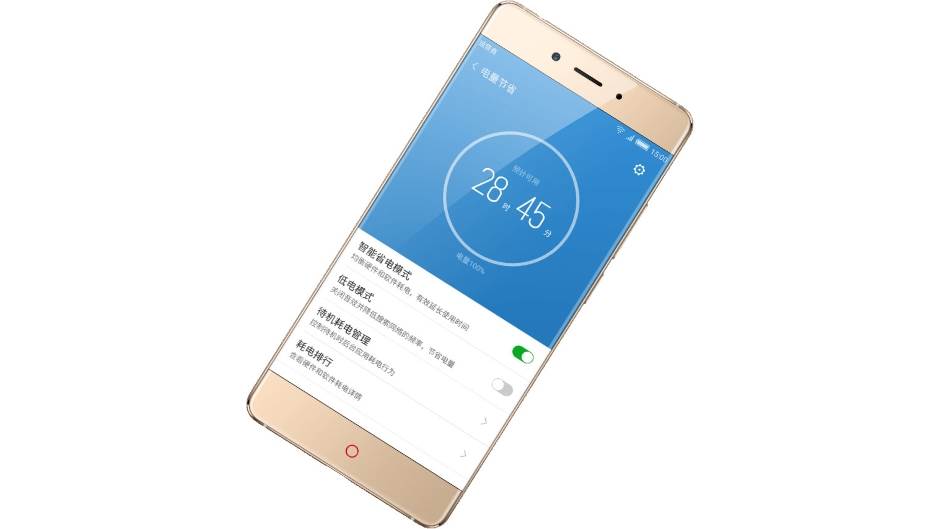   - Promo/MONDO Portal 