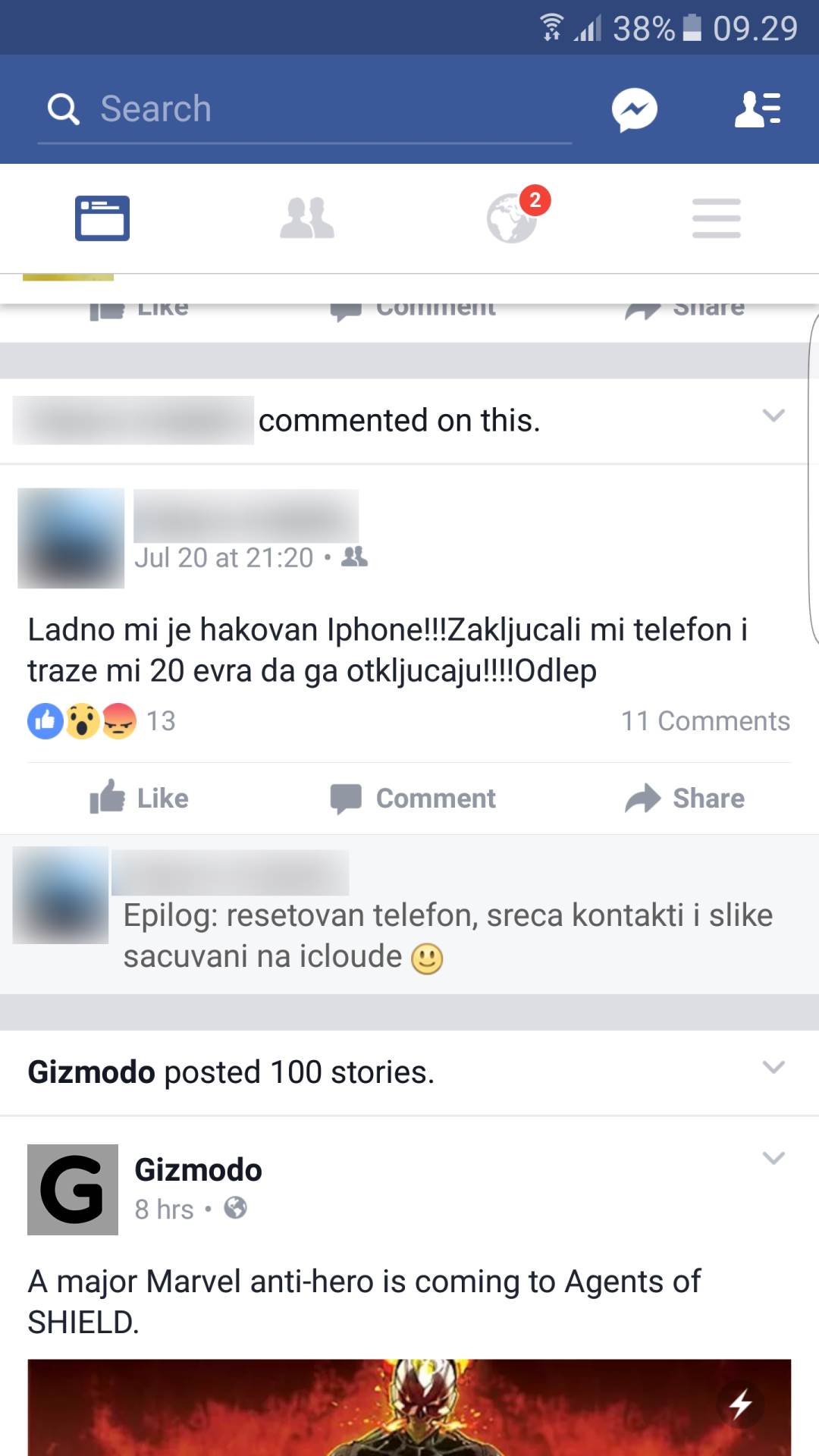 - MONDO portal    - MONDO portal