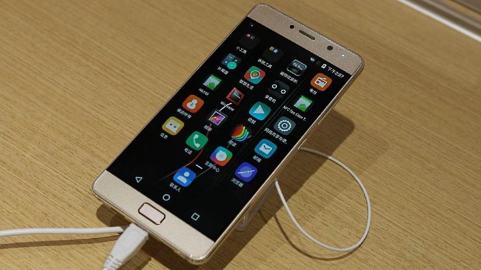   - Promo/Lenovo/Weibo 