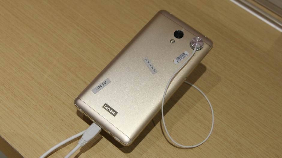   - Promo/Lenovo/Weibo 