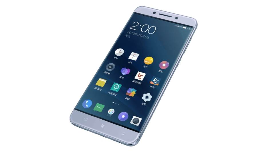   - Promo/LeEco/MONDO portal 