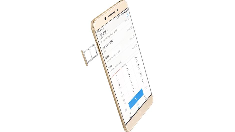   - Promo/LeEco/MONDO portal 