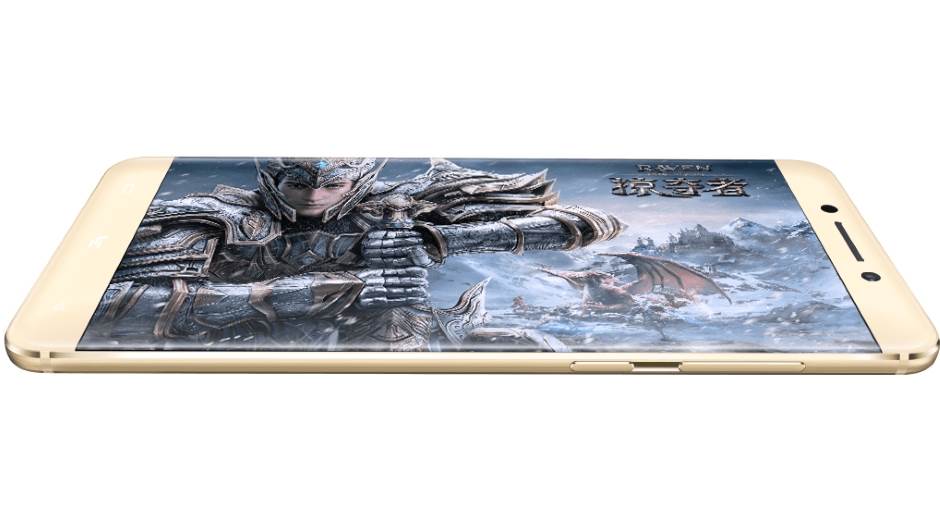   - Promo/LeEco/MONDO portal 