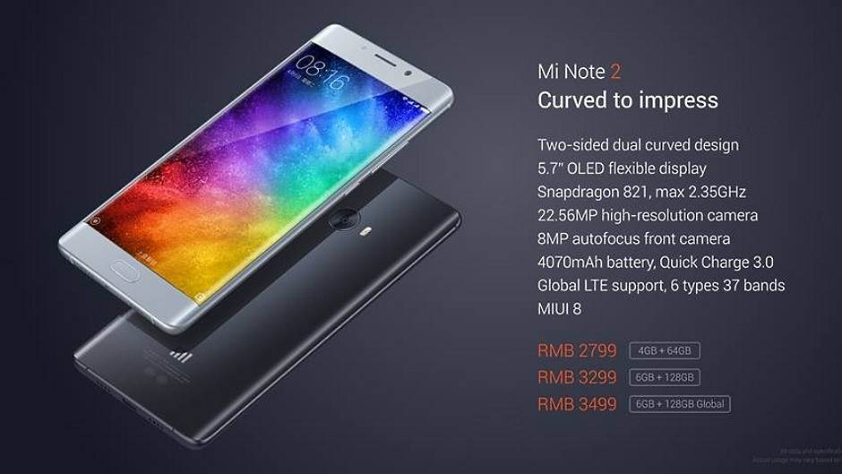   - Promo/Xiaomi 