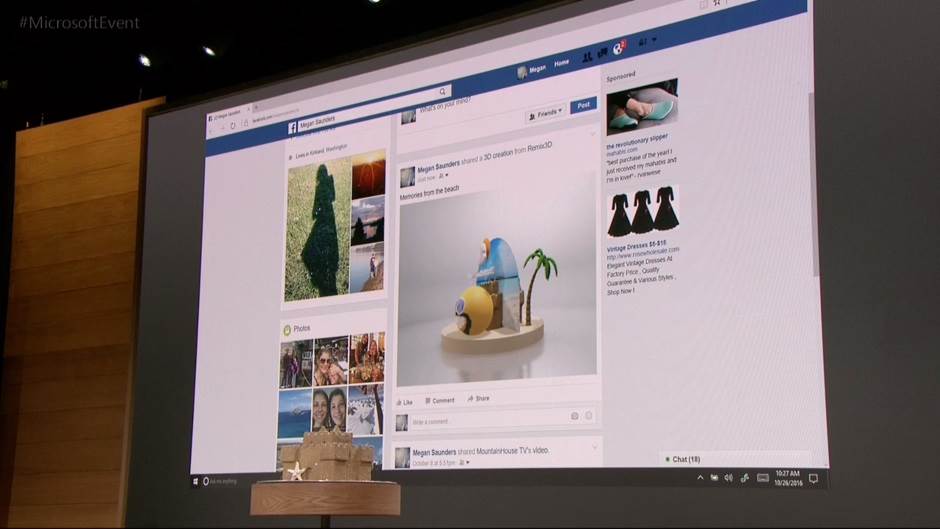  Windows 10 Creators Update 