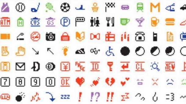  emoji 