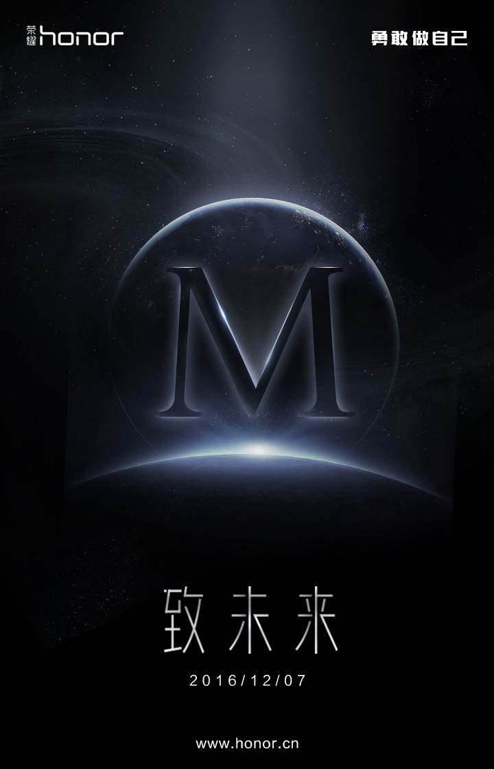 - Promo/Huawei/Honor    - Promo/Huawei/Honor