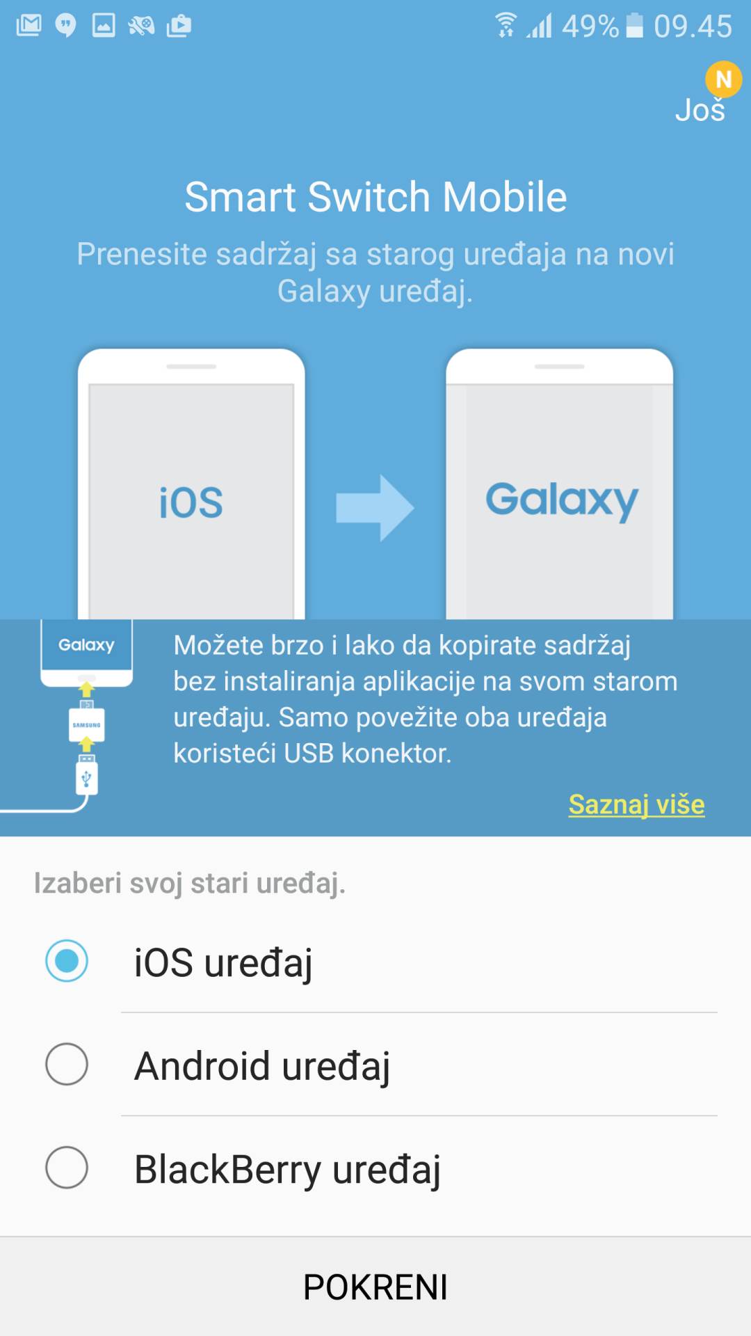 - MONDO portal    - MONDO portal