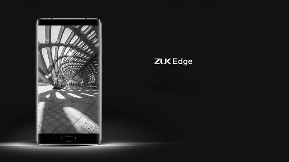   - Promo/Lenovo/ZUK/MONDO portal 