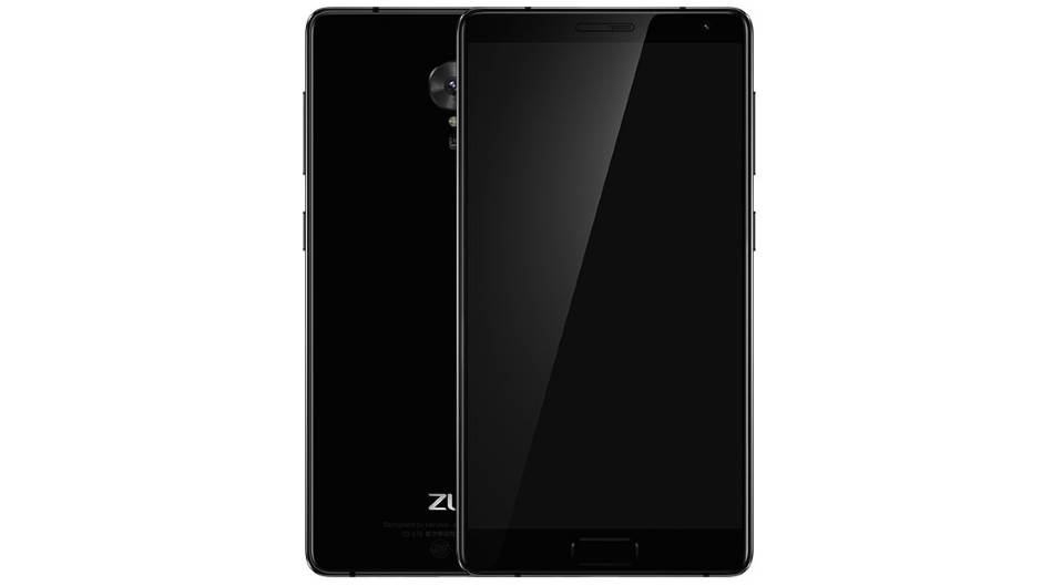   - Promo/Lenovo/ZUK/MONDO portal 