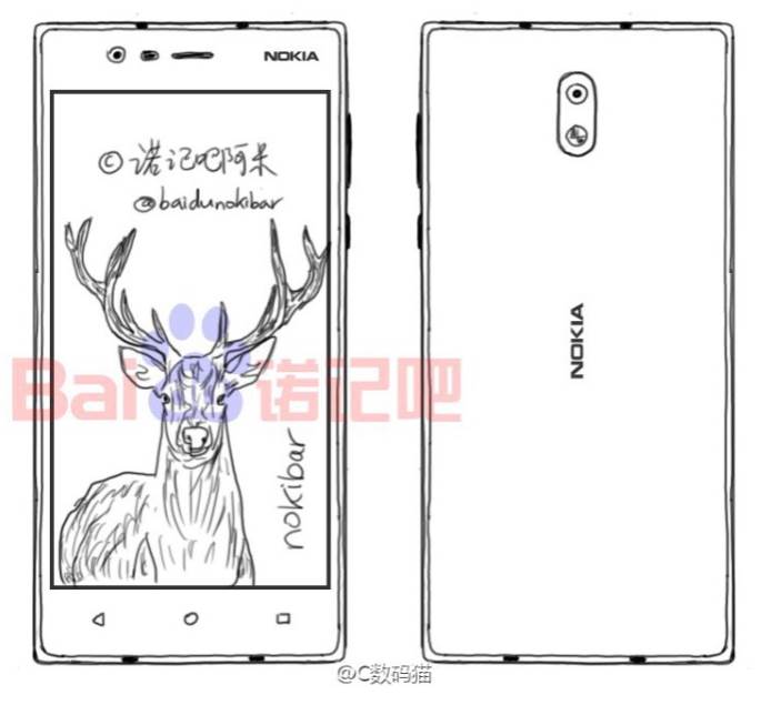 - Weibo/PhoneArena.    - Weibo/PhoneArena.