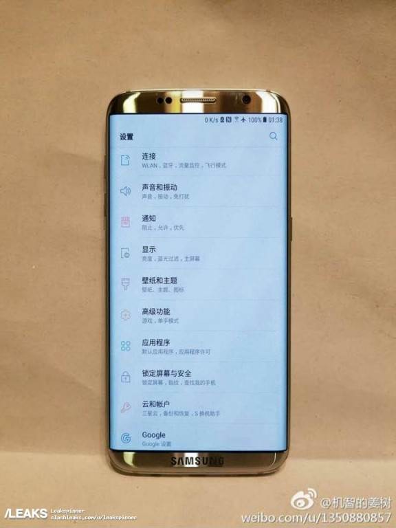 - Weibo/GSMArena    - Weibo/GSMArena