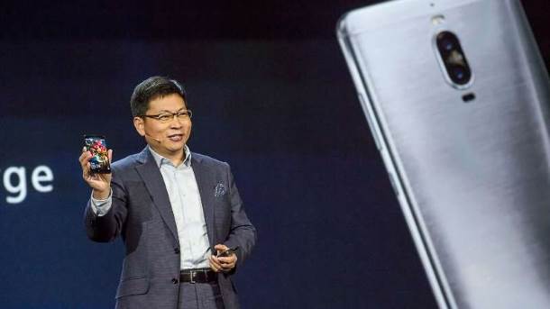   - Promo/Huawei/MONDO portal 