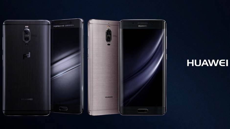   - Promo/Huawei/MONDO portal 