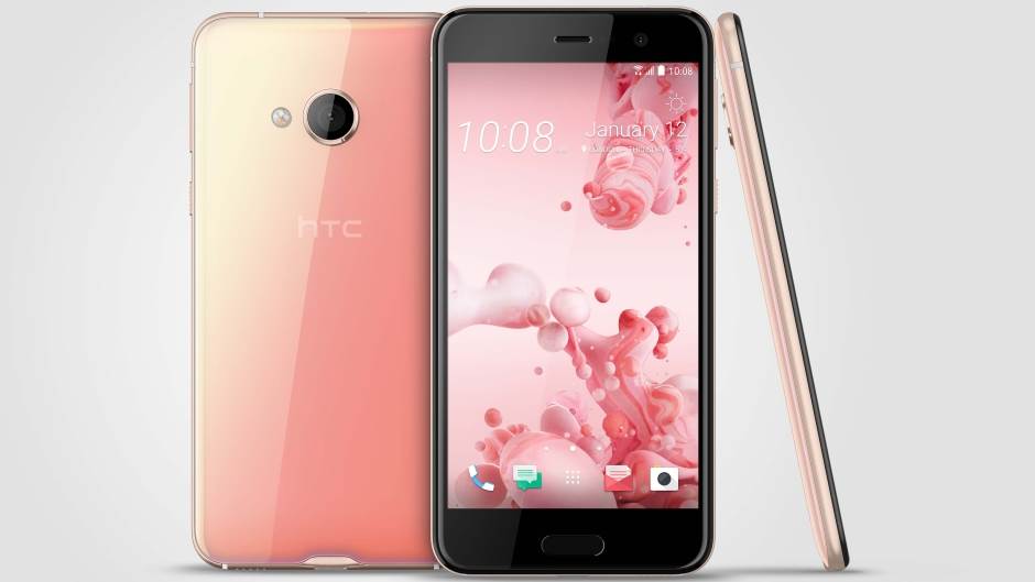 - Promo/HTC/MONDO portal    - Promo/HTC/MONDO portal