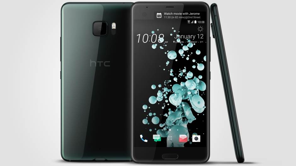   - Promo/HTC/MONDO portal 