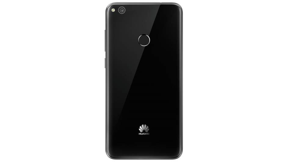   - Promo/Huawei/MONDO portal. 