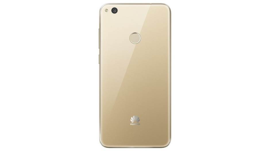   - Promo/Huawei/MONDO portal. 